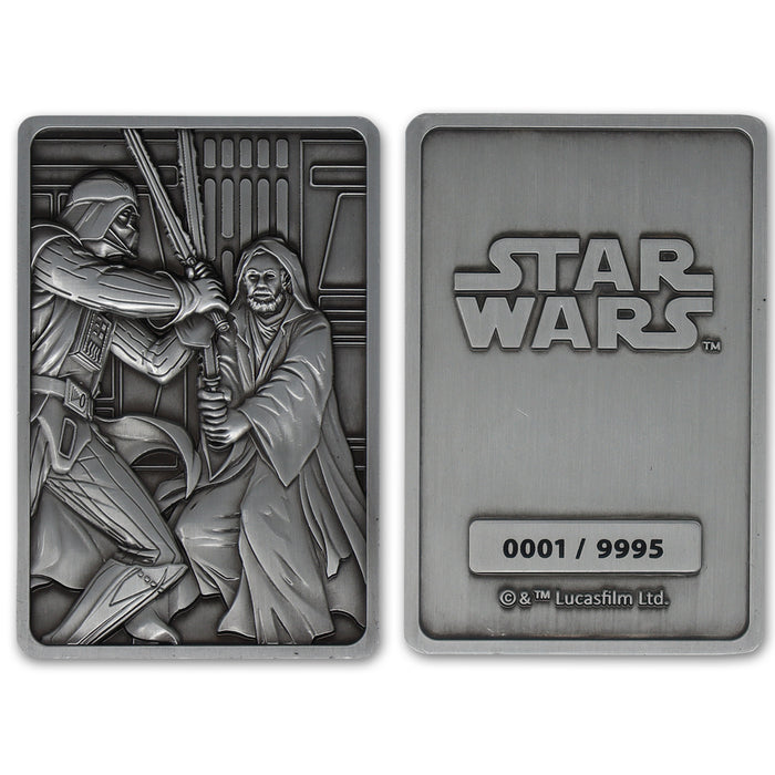 productImage-18790-star-wars-limited-edition-beskar-barren-26.jpg